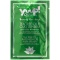 Yuup! Tea Tree and Neem Oil Wipes-chusteczki dla psa i kota na insekty