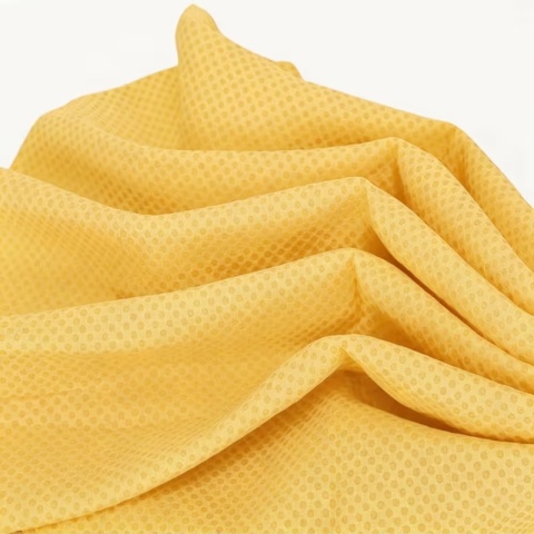 Ręcznik chłodzący dla zwierząt ŻÓŁTY 43x66cm Record Dry Dog Towel